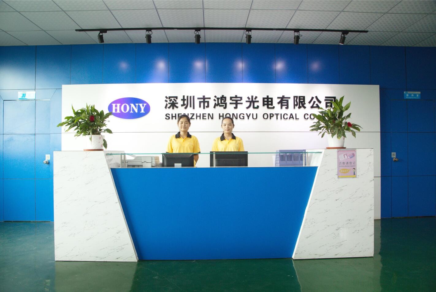 La Chine Shenzhen HONY Optical Co., Limited Profil de la société
